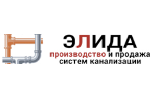 ООО «Элида»